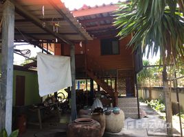 那空沙旺 Tha Ngio 2 Houses close to Ping River for Sale in Banphot Phisai 3 卧室 屋 售 