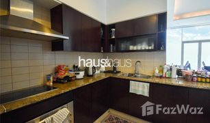 1 Habitación Apartamento en venta en , Dubái Diamond