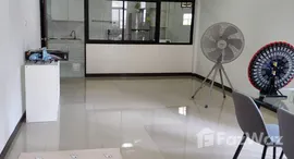 ยูนิตที่เหลืออยู่ในโครงการ Prommitr Villa