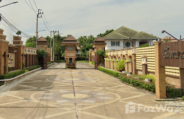 Rattanawadee Village in ทวีวัฒนา, นครปฐม