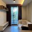 1 спален Квартира в аренду в The Unique Sukhumvit 62/1, Bang Chak, Пхра Кханонг