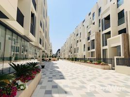 在Nasayem Avenue出售的3 卧室 住宅, Mirdif Hills, Mirdif