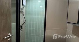 ยูนิตที่เหลืออยู่ในโครงการ เดอะ มูฟ บางนา