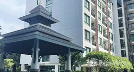 ยูนิตที่เหลืออยู่ในโครงการ คิวเฮ้าส์ คอนโด เชียงราย