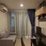 Metro Luxe Ratchada で賃貸用の 1 ベッドルーム マンション, ディン・ダエン, ディン・ダエン, バンコク