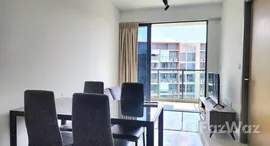 Unidades disponibles en Bedok Residences