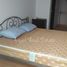 3 Bedroom Condo for sale at 3 Bedroom Condo for Sale or Rent in Hlaing, Yangon, Hlaing