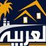3 chambre Appartement à vendre à Al Andalus Buildings., Al Andalus District, New Cairo City, Cairo
