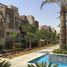2 chambre Appartement à vendre à Park View., North Investors Area, New Cairo City