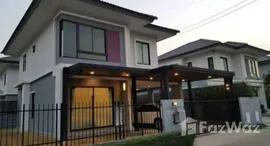 ยูนิตที่เหลืออยู่ในโครงการ ดีไลท์ ดอนเมือง-รังสิต