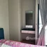1 Bedroom Condo for rent at Noble Revent, Thanon Phaya Thai, Ratchathewi, Bangkok, Thailand