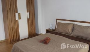 2 Bedrooms Apartment for sale in Suan Luang, Bangkok UTD Aries Hotel & Residence
