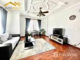 1Bedroom Service Apartment In BKK1에서 임대할 1 침실 아파트, Boeng Keng Kang Ti Muoy