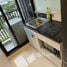 1 Bedroom Condo for rent at Niche MONO Mega Space Bangna, Bang Kaeo, Bang Phli, Samut Prakan, Thailand