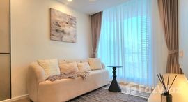 ยูนิตที่เหลืออยู่ในโครงการ เดอะคริส เอ็กซ์ตร้า 4