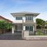 3 спален Дом for sale in Bang Khu Wiang, Нонтабури, Bang Khu Wiang, Bang Kruai