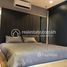 Студия Квартира в аренду в 2 Bedrooms Condo for Rent in Chak Angre Leu, Chak Angrae Leu