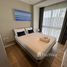 2 Schlafzimmer Wohnung zu vermieten im Diamond Condominium Bang Tao, Choeng Thale