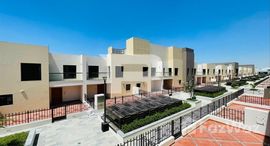 Souk Al Warsan Townhouses H 在售单元