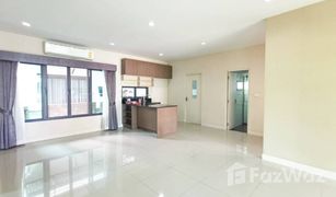 4 Bedrooms House for sale in Racha Thewa, Samut Prakan Burasiri Wongwaen-Onnut