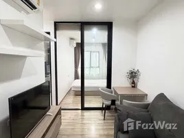 คอนโด 1 ห้องนอน ให้เช่า ในโครงการ นิช โมโน สุขุมวิท - แบริ่ง, สำโรงเหนือ, เมืองสมุทรปราการ, สมุทรปราการ, ไทย