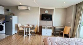 ยูนิตมือสองและให้เช่า