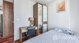 ยูนิตที่เหลืออยู่ในโครงการ วิช ซิกเนเจอร์ มิดทาวน์ สยาม