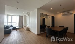 3 Schlafzimmern Wohnung zu verkaufen in Phra Khanong Nuea, Bangkok Sky Walk Residences