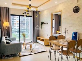 Studio Chung cư for rent at New City Thủ Thiêm, Bình Khánh