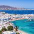 4 спален Таунхаус на продажу в Mykonos, Artesia