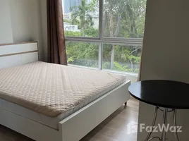 คอนโด สตูดิโอ ให้เช่า ในโครงการ เทมโป้ วัน รามคำแหง-พระราม 9, หัวหมาก, บางกะปิ