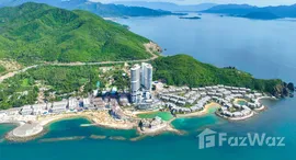 Доступные квартиры в Meliá Nha Trang