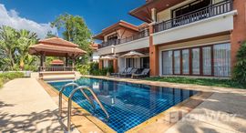 ยูนิตที่เหลืออยู่ในโครงการ ลากูน่า วิลเลจ เรสซิเด้นซ์ เฟส 2