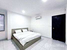 1 Schlafzimmer Appartement zu vermieten im 1 Bedroom Apartment for Rent in Daun Penh, Phsar Thmei Ti Bei