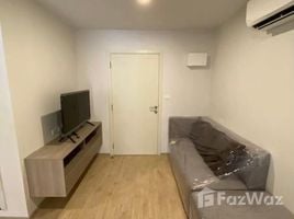 1 chambre Appartement à louer à , Sena Nikhom