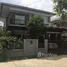 4 Bedroom House for sale at Atoll Maldives Palms, Bang Kaeo