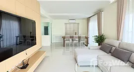 ยูนิตมือสองและให้เช่า