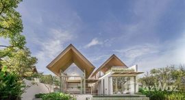 ยูนิตมือสองและให้เช่า