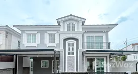 ยูนิตมือสองและให้เช่า