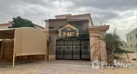 Al Rawda 3 Villas 在售单元