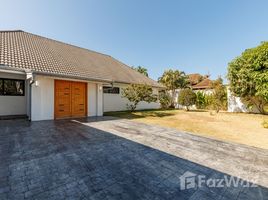 ขายวิลล่า 4 ห้องนอน ใน ราไวย์, ภูเก็ต, ราไวย์