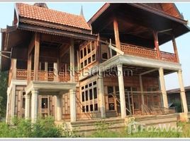 4 Bedroom House for sale in Vientiane, Sisattanak, Vientiane