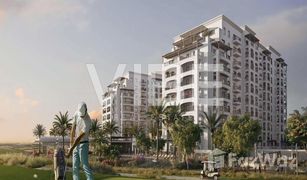 1 Habitación Apartamento en venta en , Abu Dhabi Yas Golf Collection