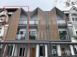 在曼谷出售的4 卧室 联排别墅, Suan Luang, 萱銮, 曼谷