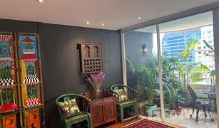 4 Bedrooms Condo for sale in Khlong Tan, Bangkok Regent On The Park 1
