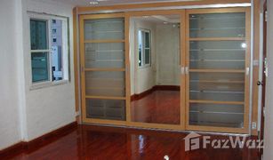 2 Bedrooms Condo for sale in Chong Nonsi, Bangkok Fortune Condo Town