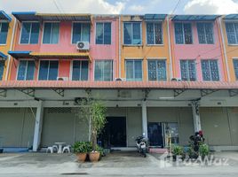 4 Habitación Adosado en venta en Bang Si Mueang, Mueang Nonthaburi, Bang Si Mueang