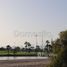 Meydan Racecourse Villas で売却中 土地区画, メイダンアベニュー, メイダン