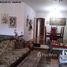 1 Quarto Apartamento for sale at Jussara, Pesquisar, Bertioga