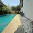 4 침실 Royal Garden Resort에서 판매하는 주택, 타이를 탭합니다, Hua Hin